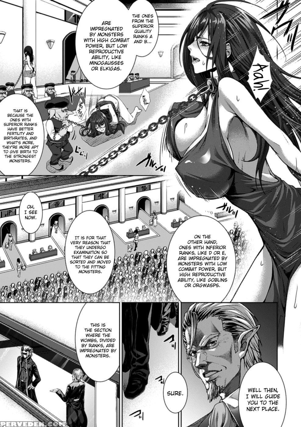 Monster hentai manga